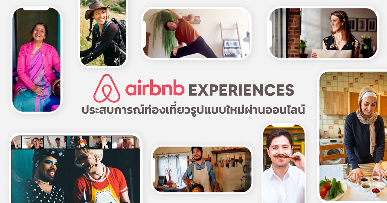airbnb virtual experiences