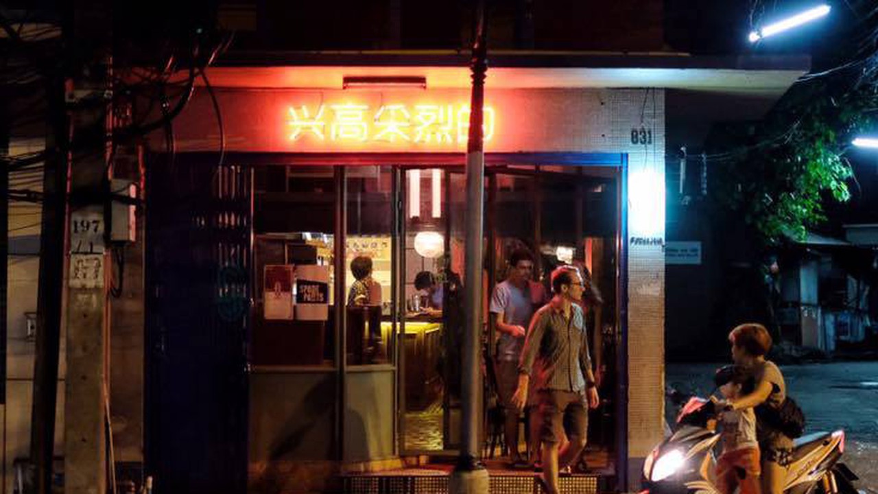 Foojohn Building Bar Samphanthawong Bangkok Siam2nite