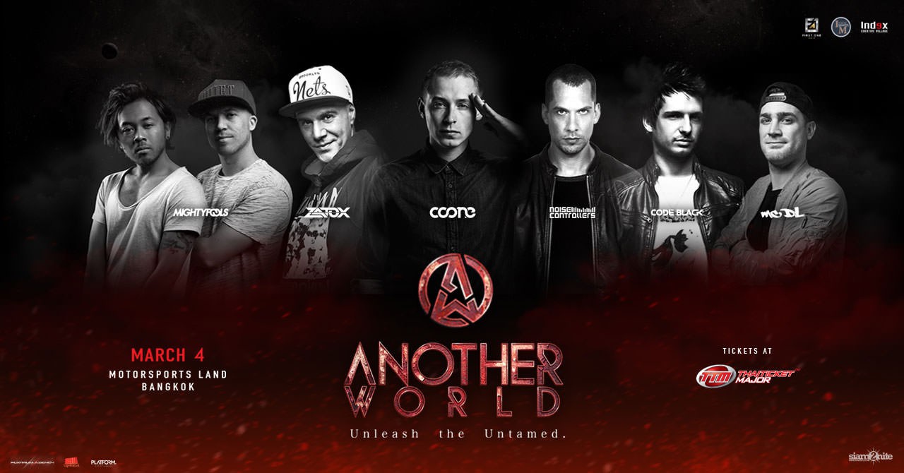 5 Reasons AnotherWorld Festival 2017 Will Blast You into Another World