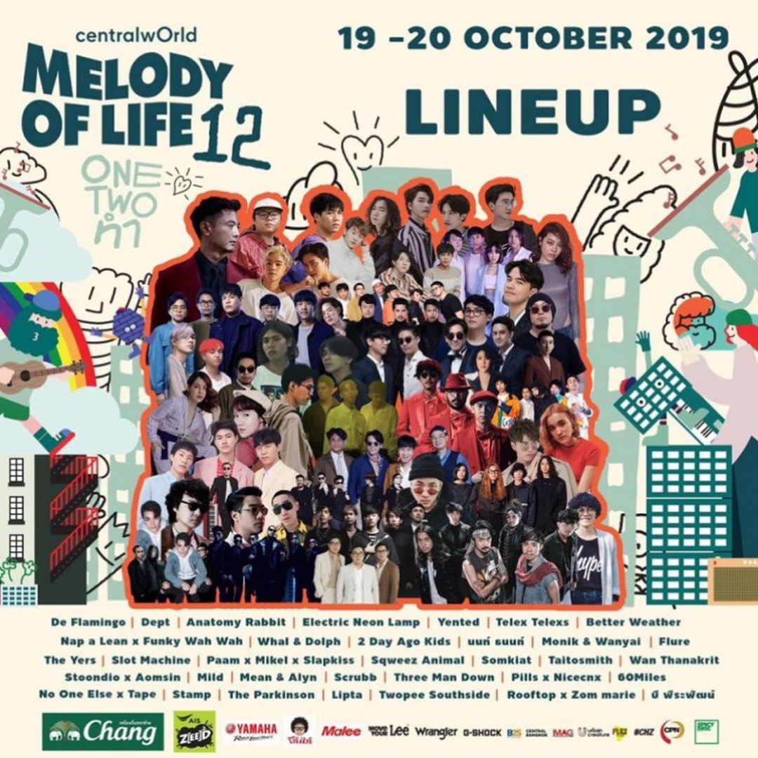 Melody Of Life 12 Centralworld Siam2nite