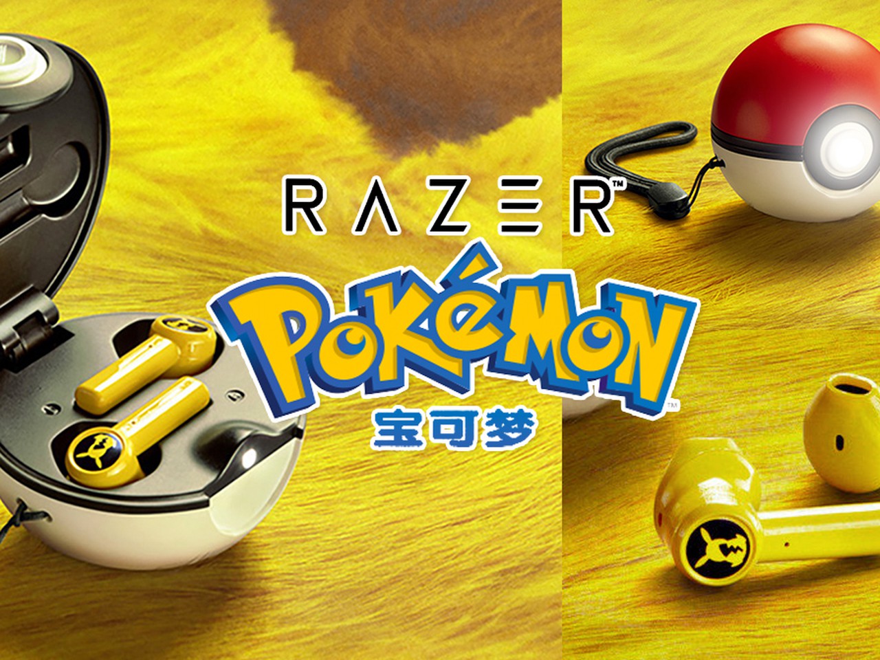 Razer Drops Pikachu Tws Earbuds That Charge In A Poke Ball Siam2nite