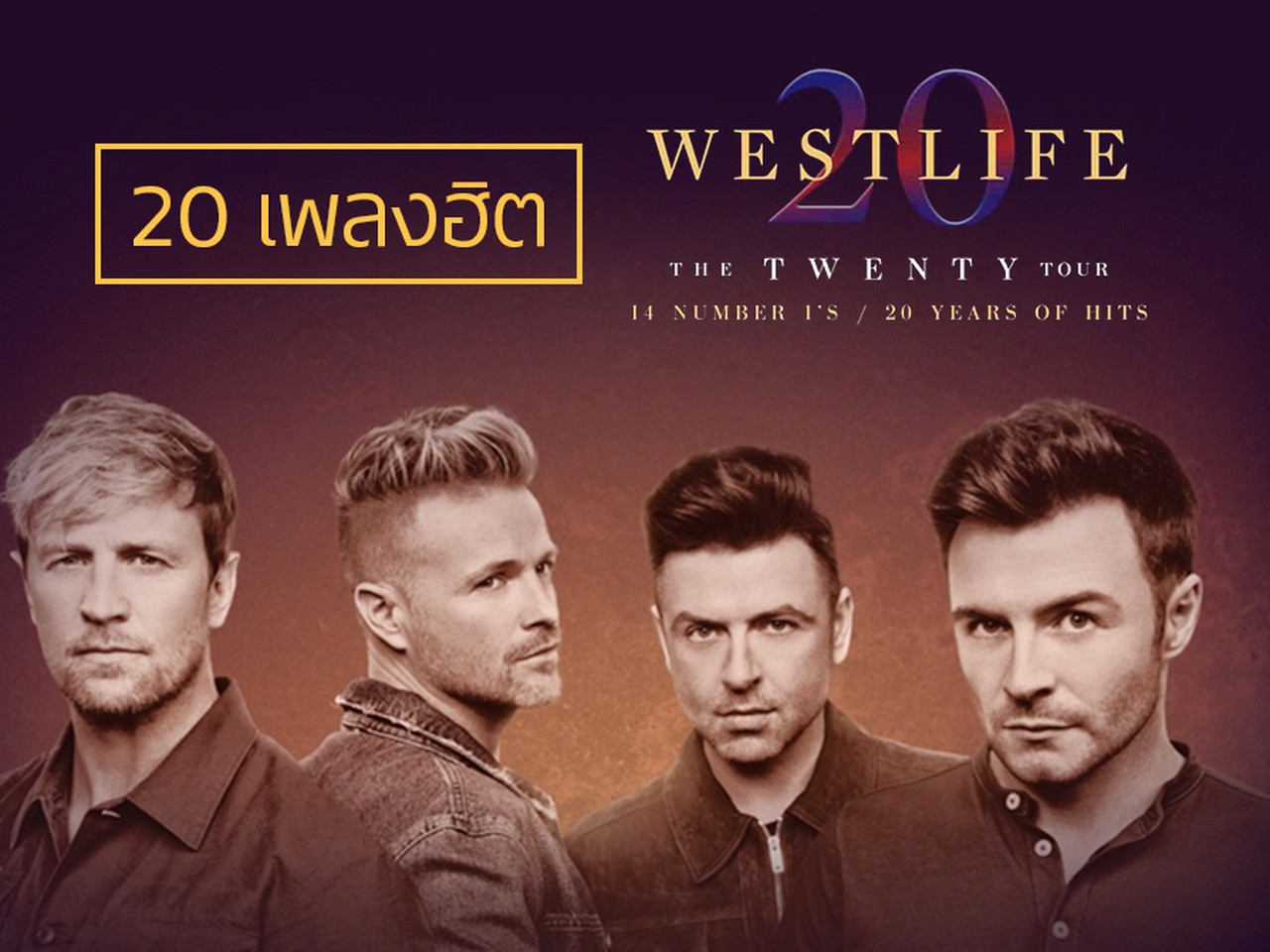 Westlife Share New Track Without You From New Album Spectrum