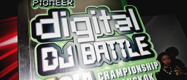 Pioneer Digital DJ Battle Asia Championship