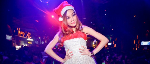 X'MAS AFTER DARK DJ PARTY