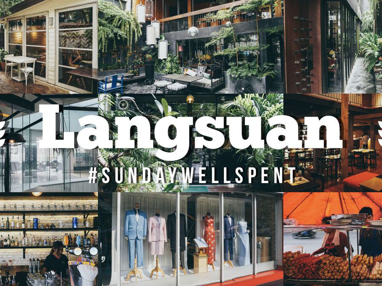 SundayWellSpent พักผ่อนร้านโน้น…นั่งชิลร้านนี้ ที่ซอยหลังสวน | Siam2nite