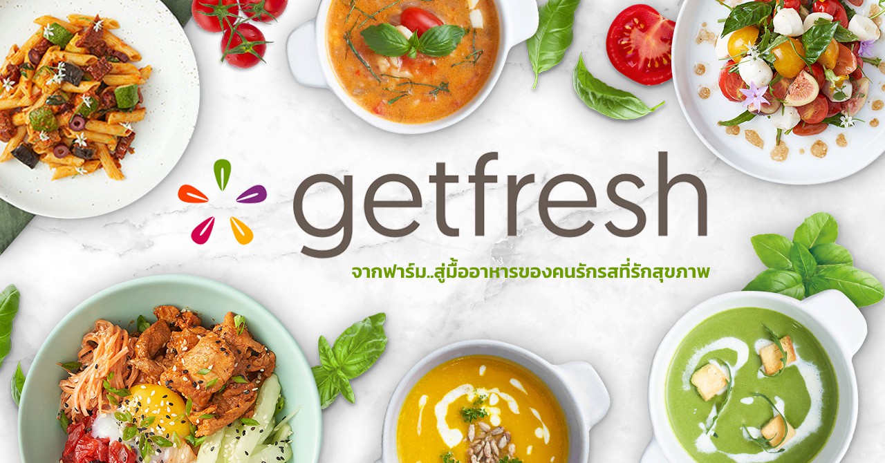 getfresh - Salad Place