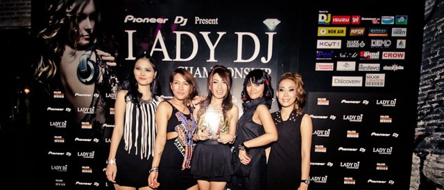 Pioneer DJ