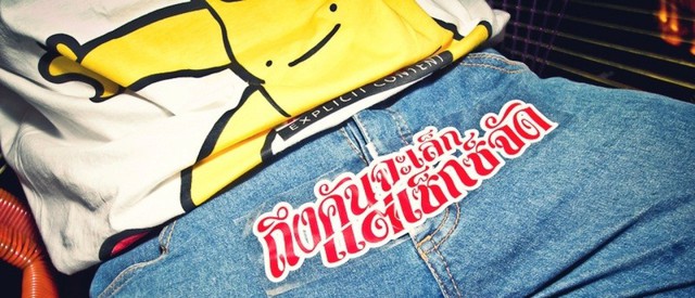 CMYK pres. STICKIT#3 (3rd Anniversary)