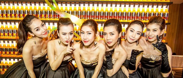 Blend Signature Party