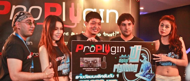 ProPlugin Digital DJ Fighting 2012
