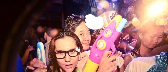 HEINEKEN GET WET #2 (Album 2)