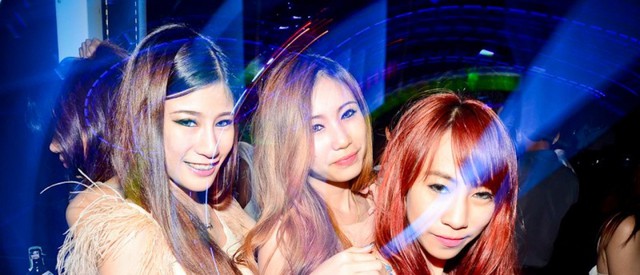 Play Ground Party