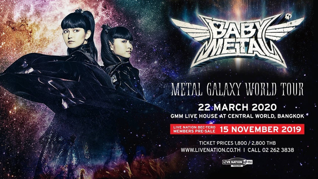 Babymetal Metal Galaxy World Tour in Bangkok 2020 | Siam2nite